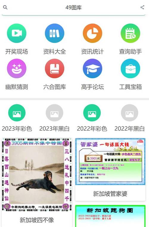 admin 第144页