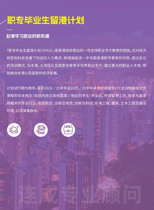 香六香港和彩开奖结果2024