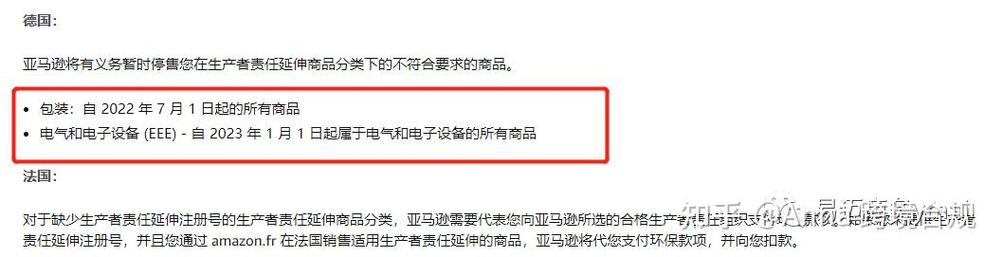 香港6合和彩官网资料查询2022香港历史开奖结果+开奖记录查询香港澳门6合开