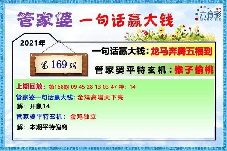 澳门资料库澳门资料澳彩图库:煤矿透水事故致3死