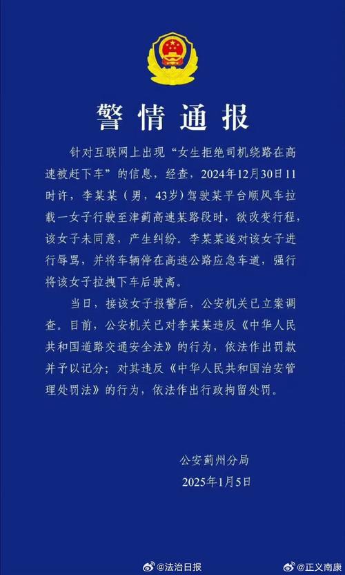 澳门香港