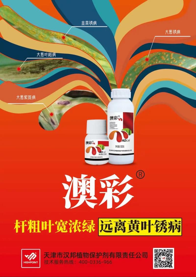 澳彩资料大全部网站010:收高档烟酒不算受贿