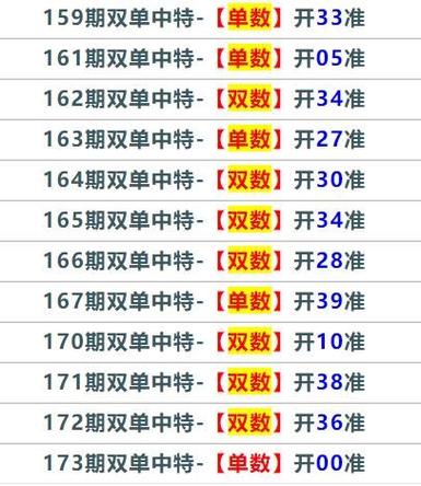 收集各类澳门彩资料的软件叫什么:加沙数万难民抢食物