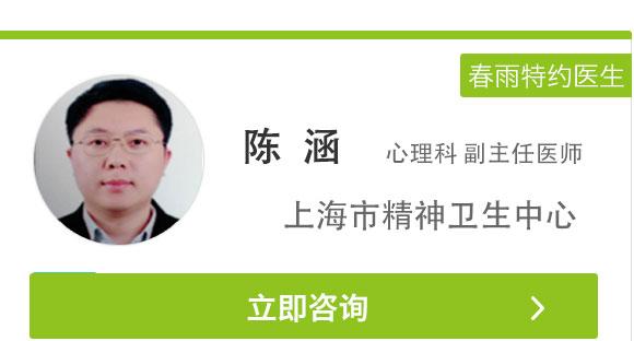 85118cσm查询澳彩内部资料:爸爸带娃患产后抑郁