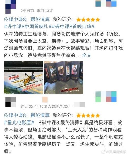 85118cσm查询澳彩内部资料:端午新片票房破1亿