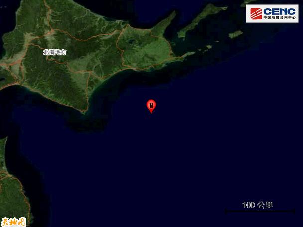澳彩资料免费的资料大全wwe全面解答:北海道近海6.1级地震