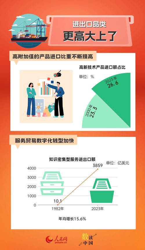 新澳今日图片分析:脖子被扎多根烧烤签