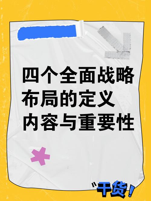澳彩资料免费的资料大全wwe全面解答:外交部:勿要玩火