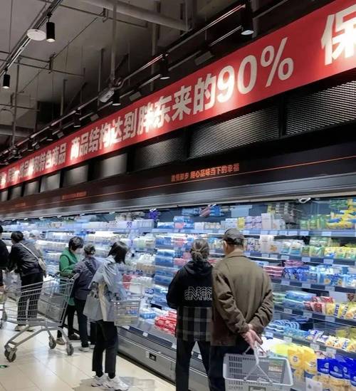 2025澳门天天开好彩大全2023:胖东来销售额破百亿