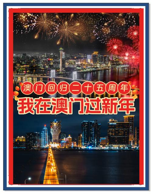 2025澳门天天开好彩大全2023:日本要建汽车联盟