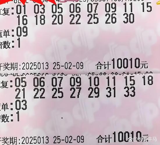 85118cσm查询澳彩内部资料:一家6口吃蘑菇中毒