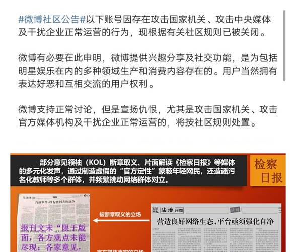 澳彩资料免费的资料大全wwe全面解答:患瘤拒上夜班被开除