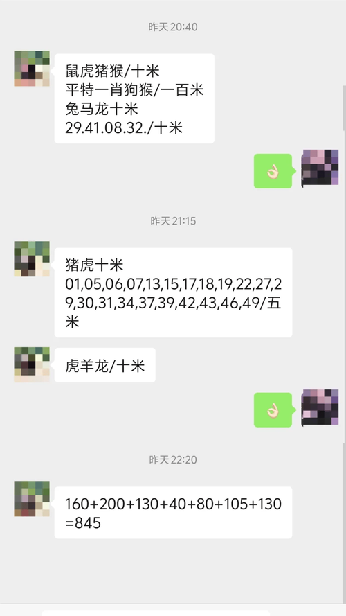 新澳彩免费长期资料大全:一地下室惊现大鱼池