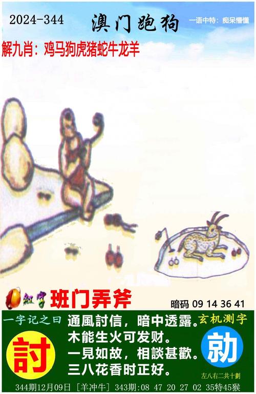 新澳彩免费长期资料大全:高考结束集体找妈妈